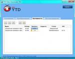   YouTube Video Downloader PRO 4.8.9 (20141216) (2014) PC